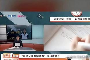 ?哥俩好！受伤的卡马文加&维尼修斯一同在美国康复训练